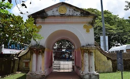 Mattancherry Palace