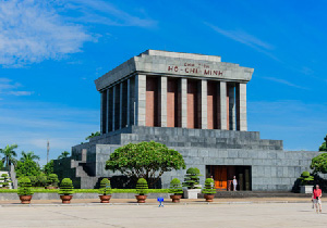 Ho Chi Minh Complex