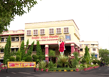 Rashtirya Sanskrit Programs