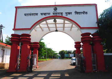Distance Education Programs-YCMOU